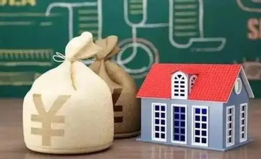 敦煌办理住房公积金代取（代取公积金流程）